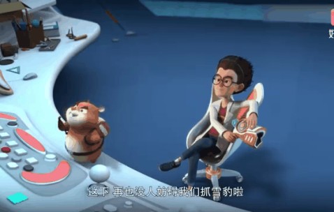 包含庐州暴熊队对阵北城雪豹队，高尔夫锦标赛火力全开，门将神扑救主——新人首发惊艳的词条-开云体育网址