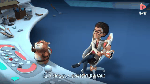 包含庐州暴熊队对阵北城雪豹队，高尔夫锦标赛火力全开，门将神扑救主——新人首发惊艳的词条