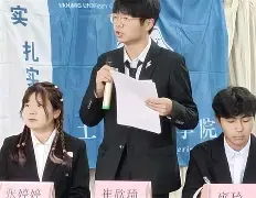 柔道常规赛焦点战：皖江麒麟队读秒扳平东城旋风队，客场强势带走胜利。保级形势悄然变化的简单介绍